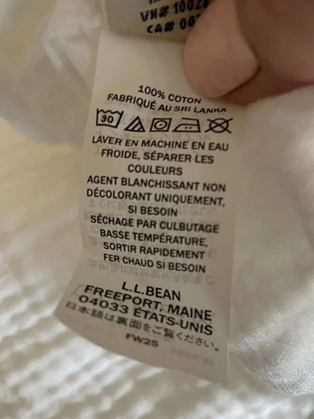 L.L. Bean Women's Cloud Gauze Shirt - White, Medium Petite